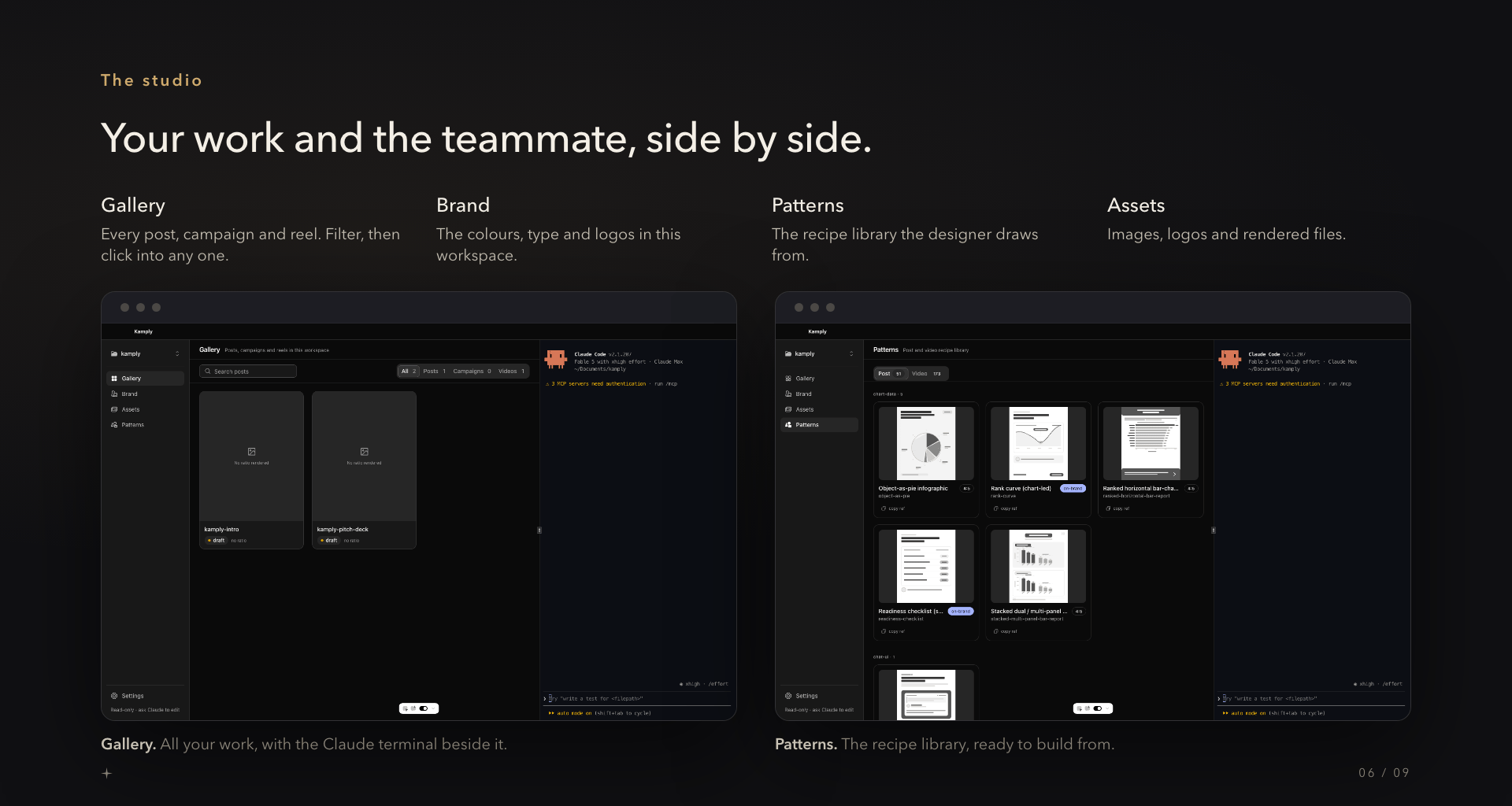 A landscape setup guide page explaining the Kamply studio