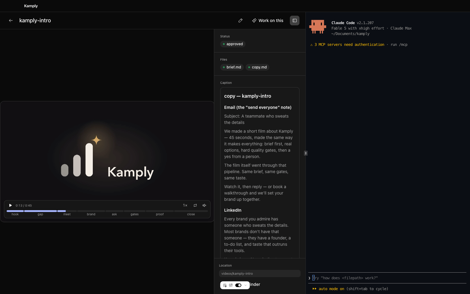 A finished Kamply video marked approved, with its brief and copy files listed beside it